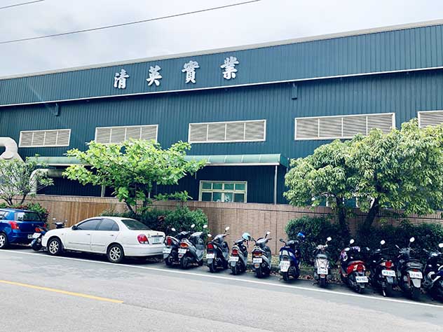 清英實業