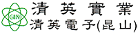清英實業 Logo
